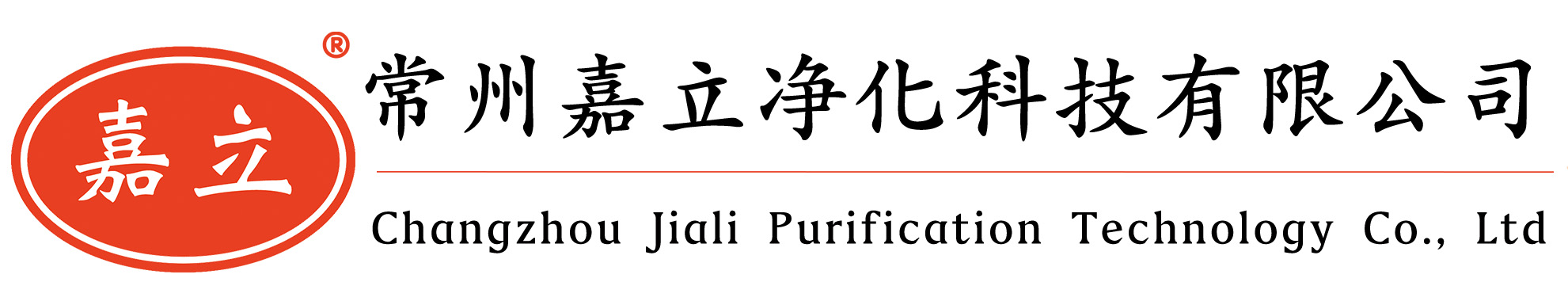 松阳初效板式过滤器,松阳中效袋式过滤器,松阳高效过滤器,松阳过滤器安装固定框架